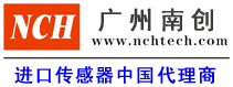 嘉祥奧龍石業(yè)有限公司