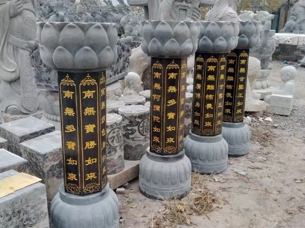 出食臺(tái)